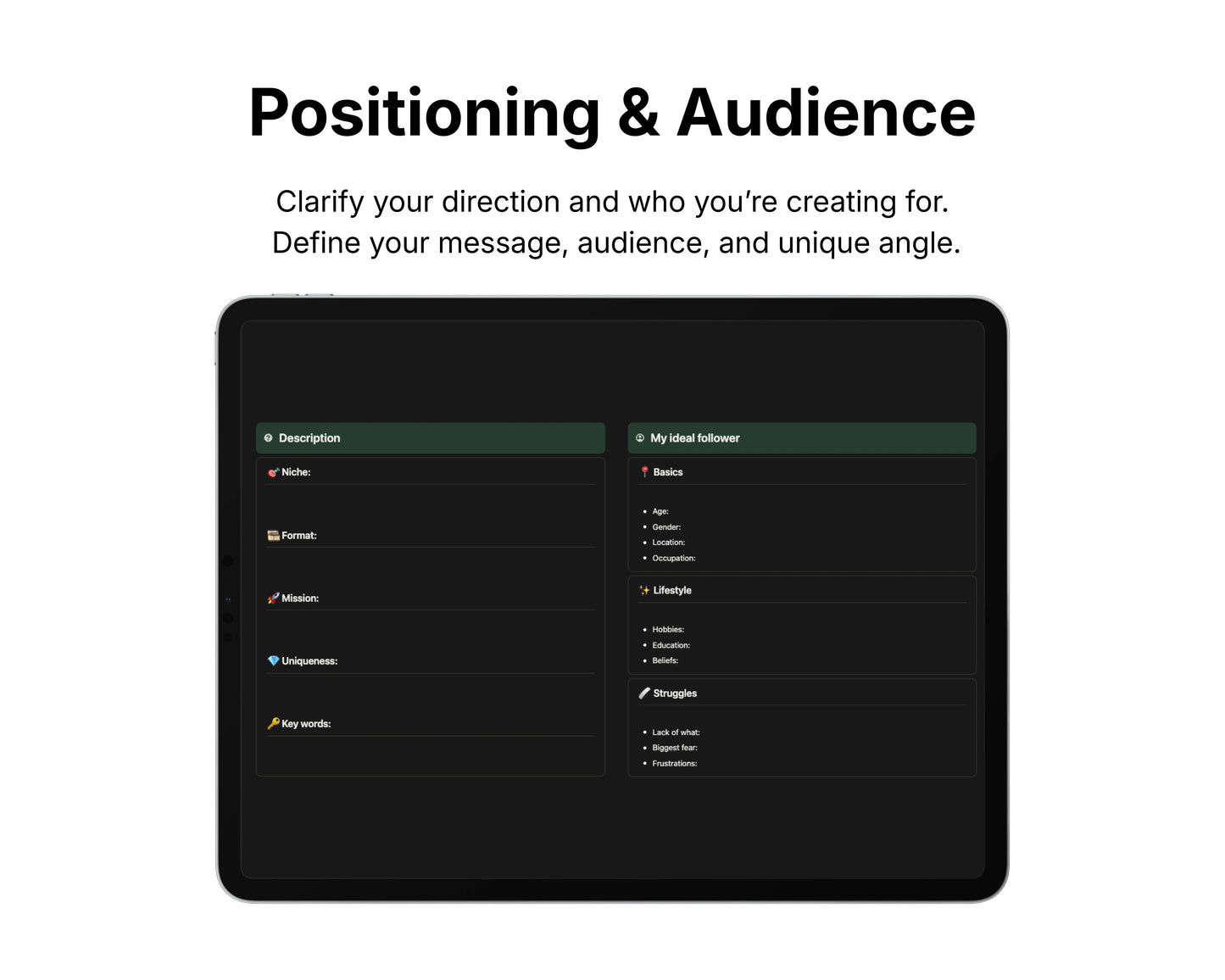 Screen displaying a content creation tool with fields for description, target audience, and other details.